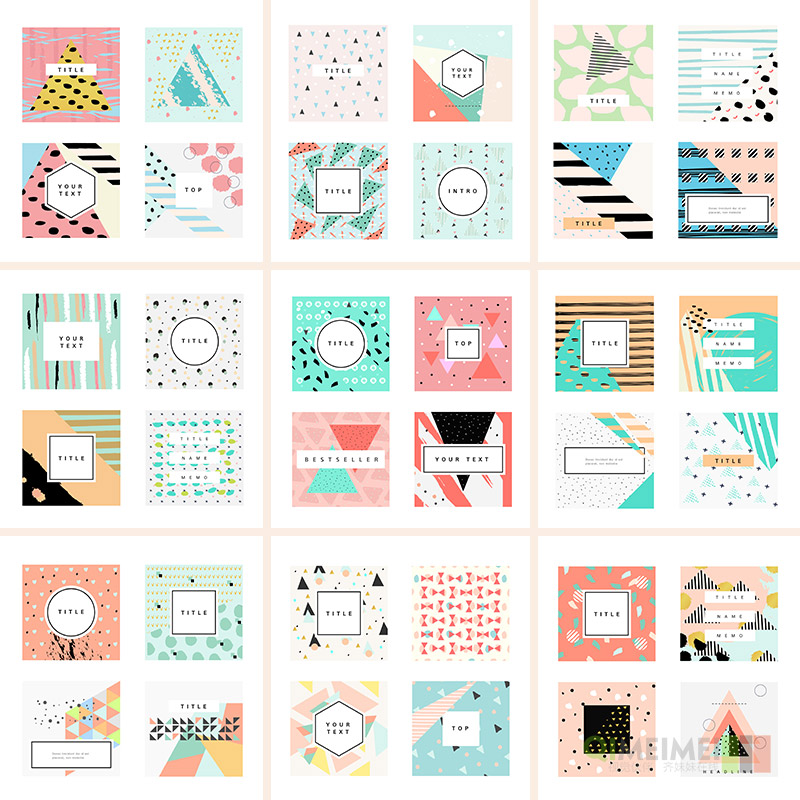 时尚孟菲斯抽象线条几何图形艺术海报图背景矢量设计素材941904