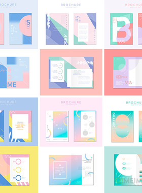 时尚彩色渐变商务画册宣传册封面封底海报AI矢量设计元素材112102