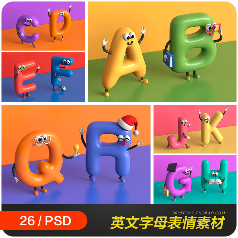 3D立体趣味卡通英文字母教育元素插图海报png免抠设计素材2240702