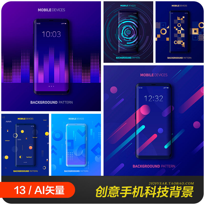 创意科技感移动手机几何图形海报背景ai矢量设计素材源文件990401
