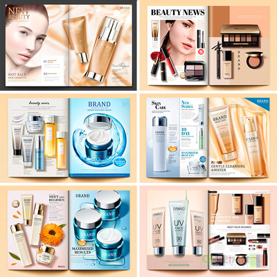 化妆护肤品彩妆精华宣传画册封面广告图AI矢量设计素材模板121402