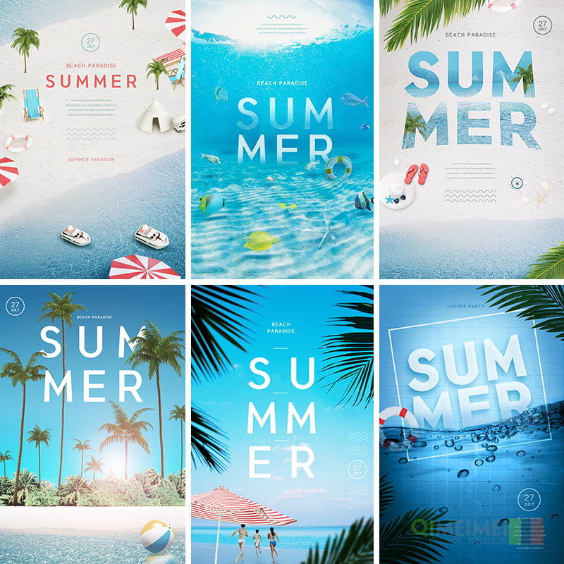 夏日夏天海报旅游度假游泳潜水植物海报psd设计素材源文件950813