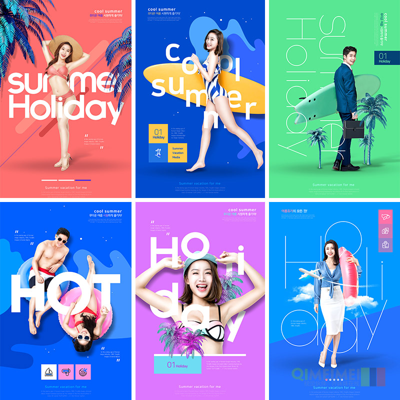 时尚彩色夏天比基尼美女海边旅行度假海报psd设计素材模板961408