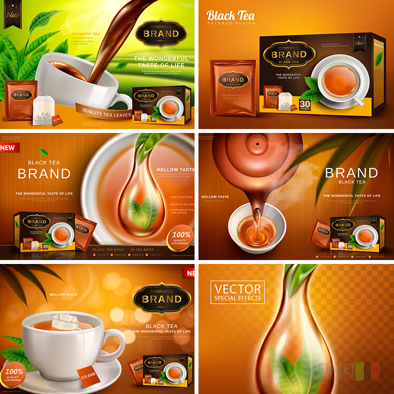 红茶下午茶袋泡茶包淘宝店铺装修海报广告图ai矢量设计素材961101