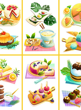 手绘美食甜品蛋糕布丁插画宣传海报psd源文件设计素材模板912302