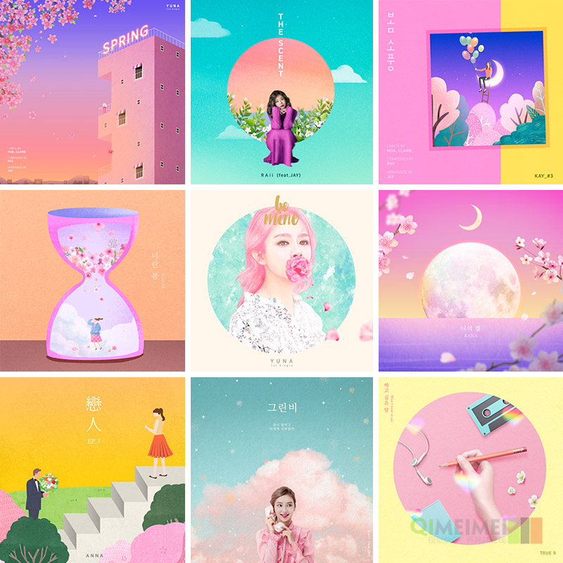 时尚创意彩色春天鲜花情人节海报背景psd分层设计素材模板913004