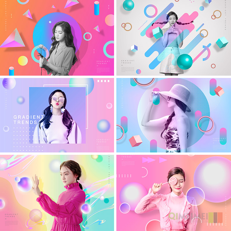 渐变创意色彩空间美女抽象艺术海报背景psd设计素材源文件961201