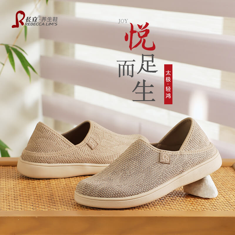 慈缘低帮浅口休闲一脚蹬单鞋