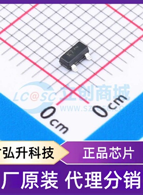 原装正品 BCV71 封装SOT-23-3 三极管(BJT)