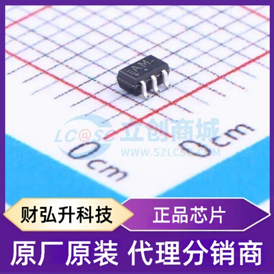 全新原装 74AHC1G125GW,125 封装 SOT-353 缓冲器/驱动器/收发器