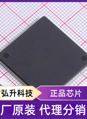 全新原装DSP56F807PY80E封装LQFP-160(24x24)单片机