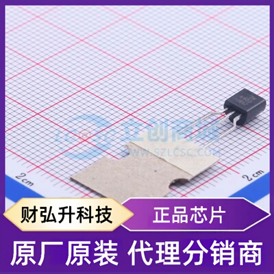 原装正品 2N4403TA 封装TO-92-3L 三极管(BJT)