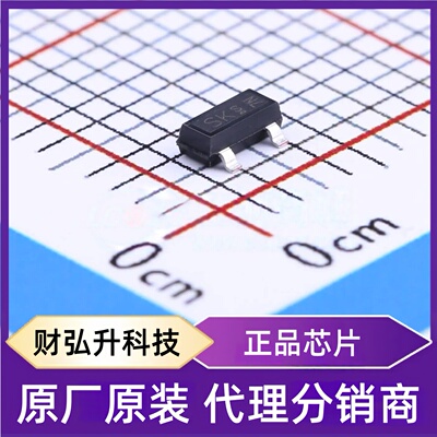 全新原装BSS138NH6327封装SOT-23单片机