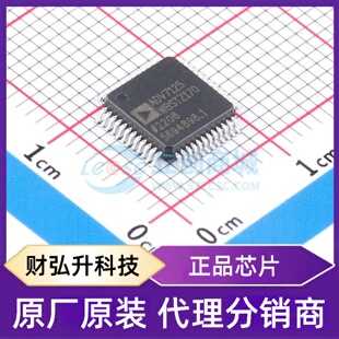 原装正品 ADV7125WBSTZ170 封装LQFP-48(7x7) 数模转换芯片DAC