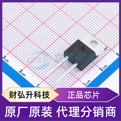 原装正品 MBR1645G 封装TO-220AC-2 肖特基二极管
