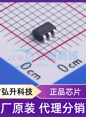 原装正品 D5V0P4URL6SO-7 封装SOT-26 静电和浪涌保护(TVS/ESD)