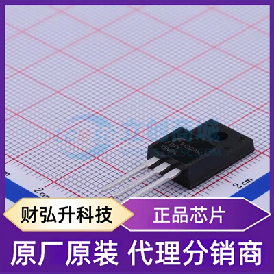 原装正品 FDPF15N65 封装TO-220F 场效应管(MOSFET)