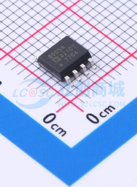 原装正品 AD8005ARZ 封装SOIC-8 运算放大器