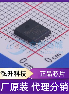 原装正品 FDMS7670AS 封装Power-56-8 场效应管(MOSFET)