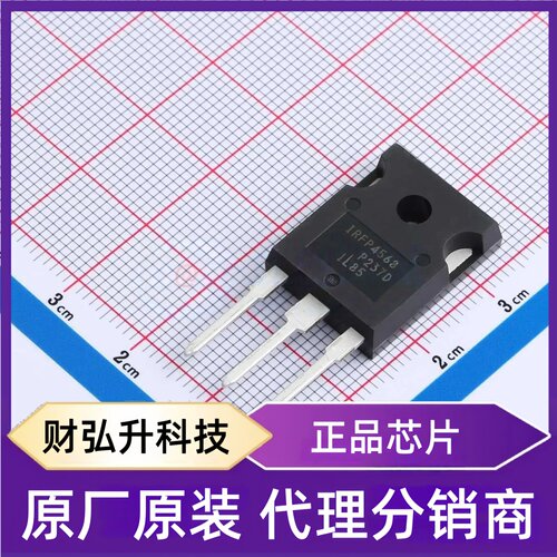 全新原装IRFP4568PBF封装TO-247AC-3单片机