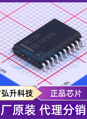 原装正品 74ACT244SCX 封装SOIC-20-300mil 缓冲器/驱动器/收发器
