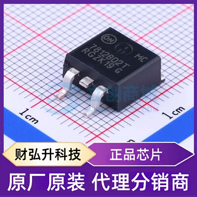 原装正品 MC7812BD2TR4G 封装TO-263-2 线性稳压器(LDO)