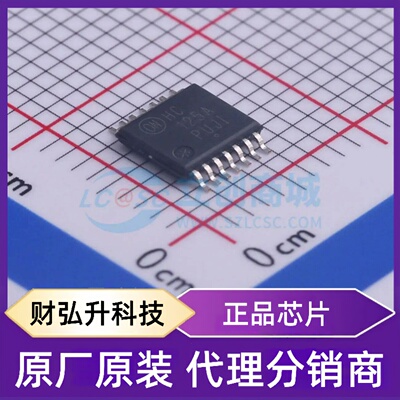 原装正品 MC74HC125ADTR2G 封装TSSOP-14 缓冲器/驱动器/收发器
