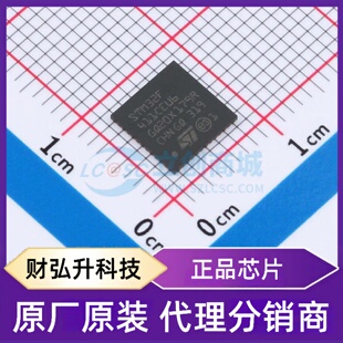 原装正品 STM32F411CEU6TR 封装UFQFPN-48(7x7) 单片机(MCU/MPU/S