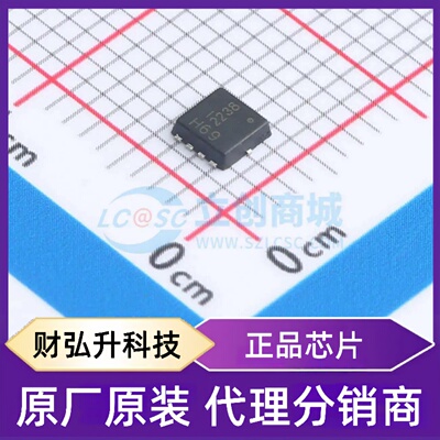 原装正品 DMTH69M8LFVWQ-7 封装PowerDI3333-8 场效应管(MOSFET)