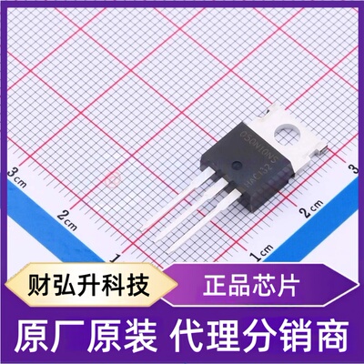 全新原装IPP050N10NF2S封装TO-220-3  场效应管