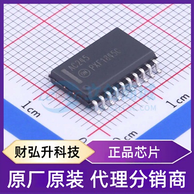 原装正品 MC74AC245DWR2G 封装SOIC-20-300mil 缓冲器/驱动器/收