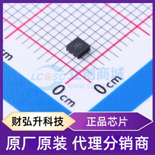 原装正品 NTLJS4114NT1G 封装WDFN-6(2x2) 场效应管(MOSFET)