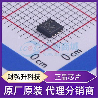 原装正品 FDMC86116LZ 封装MLP-8(3.3x3.3) 场效应管(MOSFET)