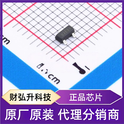 全新原装IRLML6344TRPBF封装SOT-23单片机