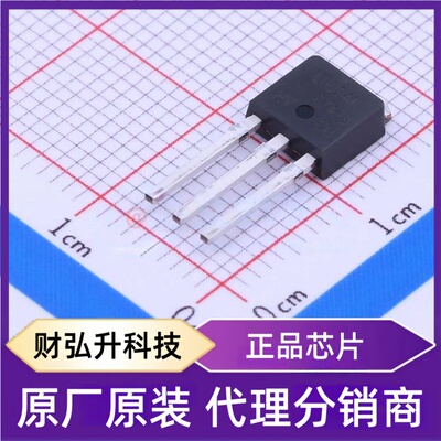 全新原装IRLU024NPBF封装 TO-251(IPAK)   场效应管