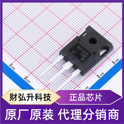 全新原装IRFP260NPBF封装TO-247AC-3场效应管