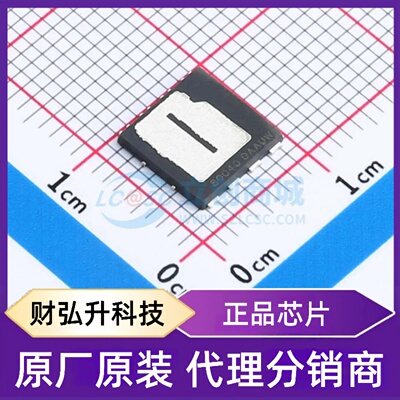 原装正品 FDMT80040DC 封装DualCool-88-8 场效应管(MOSFET)
