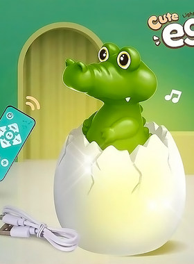 Q蛋团遥控拍拍乐儿童音乐小夜灯