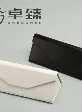 定制logo纯色三角折叠近视眼镜盒太阳眼镜防压抗压男女墨镜盒子