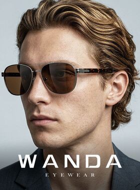 经典飞行镜s15214墨镜偏光防男士