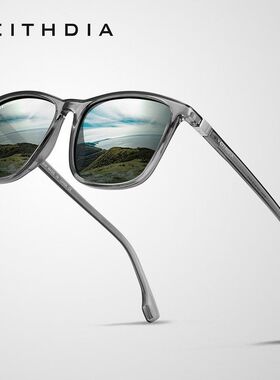 男女同款方框时尚偏光防紫外线