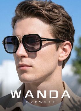 新款欧美潮流高级感墨镜s15215