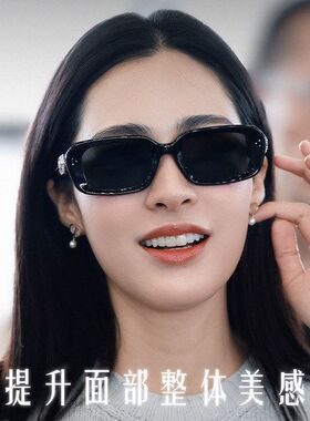 2026新款gm珠宝系列复古方框墨镜