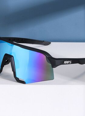 欧美骑行太阳镜户外运动太阳镜