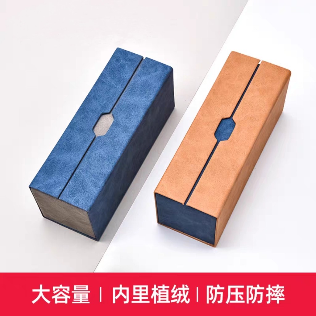 定制logo眼镜盒抗压多格双开大容量皮质太阳镜墨镜收纳近视镜盒子