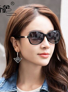 2026新款时尚偏光太阳镜女士优雅