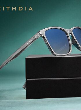 TR偏光太阳眼镜男女变色方时尚