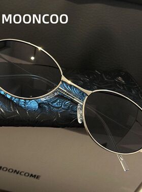 芈蔻2025新款老钱风复古太阳镜