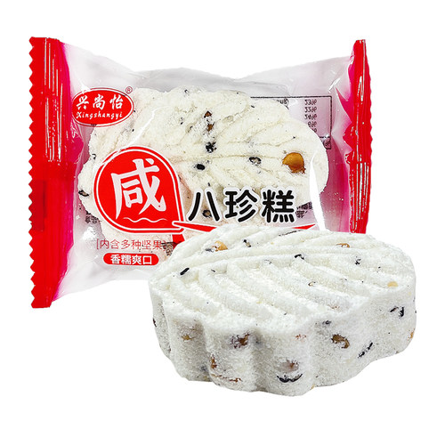 坚果八珍糕传统糕点心