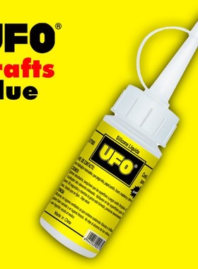 酒精胶保丽龙胶保利龙胶相片胶液体胶贴布胶不织布手工diy胶水